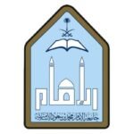 الامام