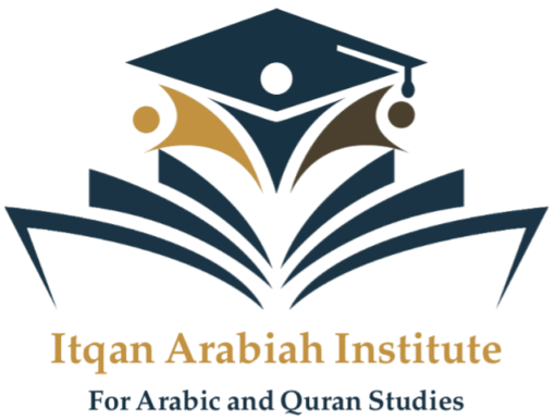 Itqan El-Arabiah Institute